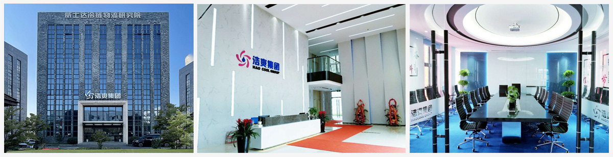 上海k8凯发一触即发实业有限公司办公楼图片实景