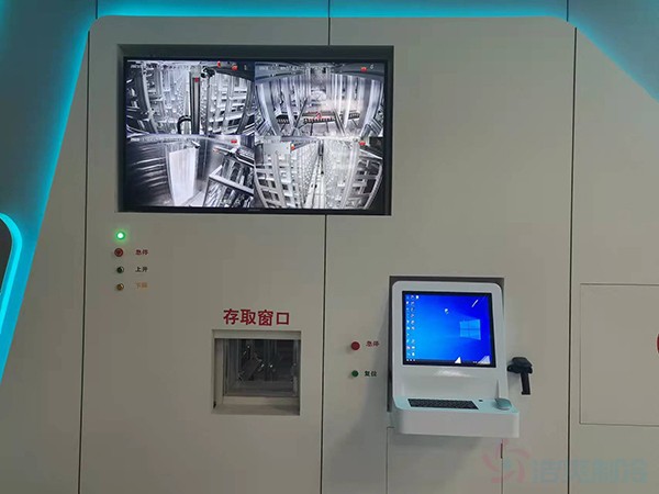 血库冷库建造过程中需遵守哪些国家标准？