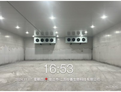 泗阳县国家农村产业融合发展示范园农产品电商物流仓储冷库建造项目