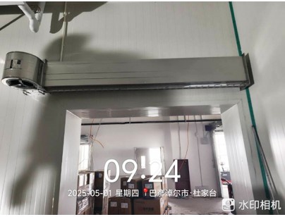 内蒙古联邦动保高标准药品冷库建造工程