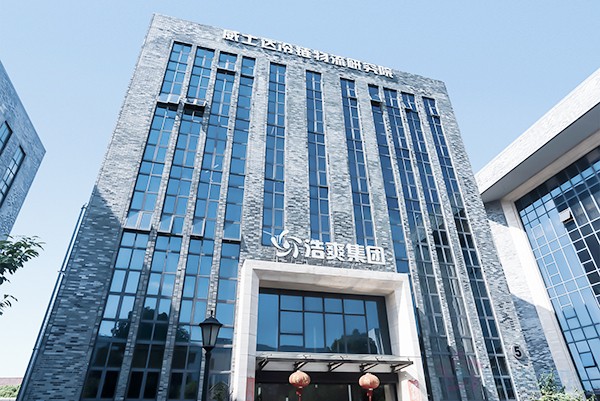 k8凯发一触即发制冷（haocool）总部公司办公楼