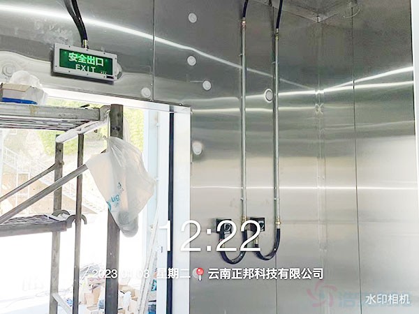 防爆冷库设计