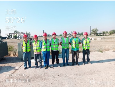 哈萨克斯坦屠宰场冷库工程案例：k8凯发一触即发制冷19449m³多温区项目介绍